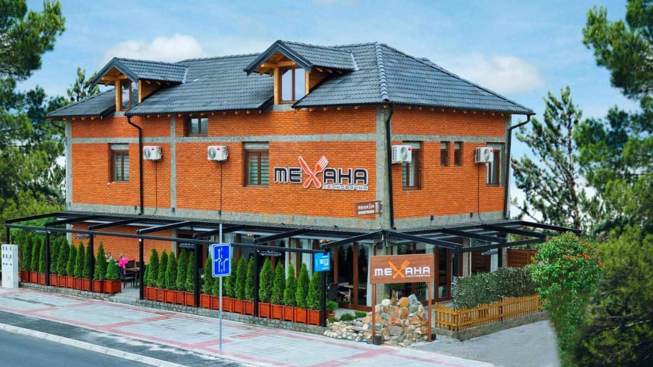 Mehana Apartmani Leskovac  Extérieur photo